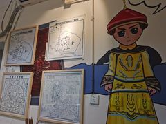 -符淼淼火锅(宽窄巷子店)