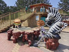 -大连森林动物园