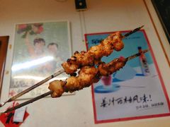 泰式鸡肉串-炒豆合作社(东四总店)
