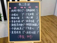 -浙江大学(玉泉校区)