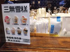 -阿嬷手作(南宁百盛印象城店)