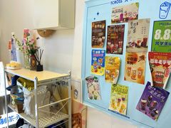 -TCROSS交茶点(襄阳南路店)