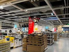 -宜家家居(高新商场店)