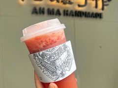 -阿嬷手作(成都万象城店)