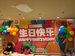 -乐凯撒披萨(领展广场店)