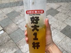 -冯校长老火锅(深圳福田店)