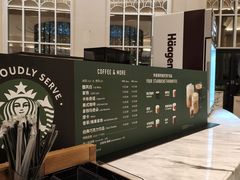 -大堂吧(大连金石滩绿发希尔顿度假酒店)