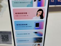 -苏宁易购(Suning Pro南京山西路店)