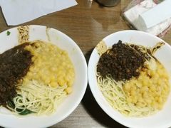 -花市豌杂面(民生路店)