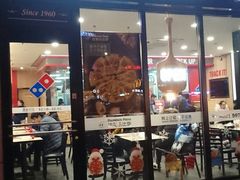 门面-达美乐比萨(回龙观店)