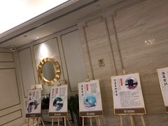 -郑州银基黄帝宫御温泉