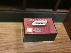 -天然豚骨拉面专门店 一兰(铜锣湾店)