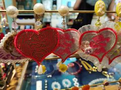 -恋物百货商店(华侨城店)