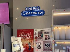 -溪边姑娘·拉丝酸奶水果捞(春熙路店)