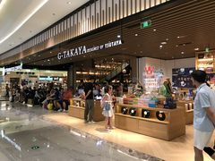 -G·SPACE(金鹰世界店)