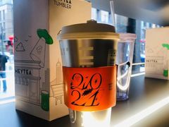 芋圆波波-喜茶(杭州西湖银泰城店)