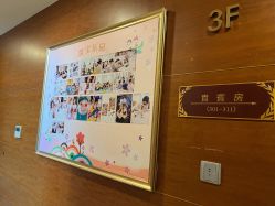 -馨月汇·一悦馨香月子中心(前滩店)