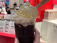 -须尽欢·冰淇淋&中国茶(翔殷路店)