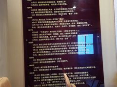 -静园(和平区)