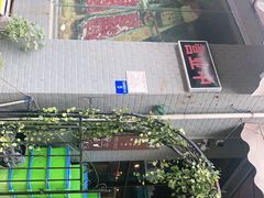 -一品牛鲜潮汕牛肉火锅(茶花园店)
