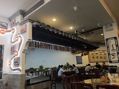 -耿福兴(凤凰美食街店)