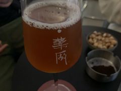 -MEDISN·药厂