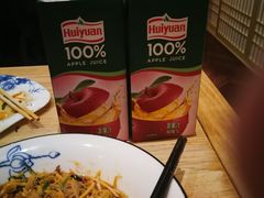 -老江南春·中国龙菜(衡山路店)