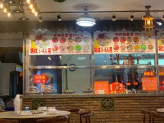-通好吃潮汕潮家牛肉火锅店(张家边店)