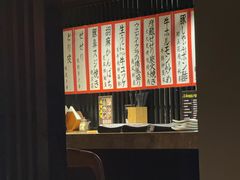 -九州酒场ひこぞう(2号店)