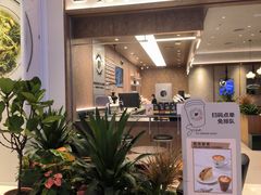 -Peet's Coffee皮爷咖啡(深圳湾万象城店)