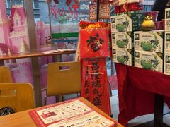 -全家便利店(梅园路店)