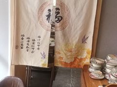 -以前的小酒馆(中山广场店)