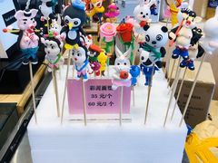 -素满香·素食自助餐厅(直营·大兴街店)