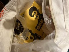 -薛新颖红豆饼(中式甜点山师店)