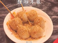 -玫瑰甜品(文明路店)