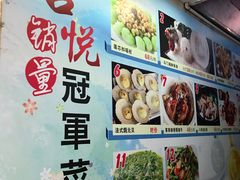 -喜悦海鲜大酒楼(钱柜广场店)