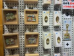 -猫的天空之城概念书店(苏州诚品店)