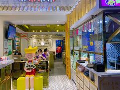 -华辉拉肠(宝华店)