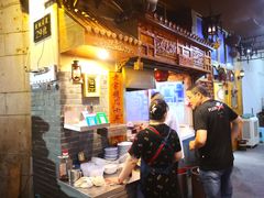 -锦泓老字号猪脏粉(东联大厦店)