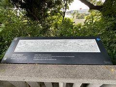 -南海神庙