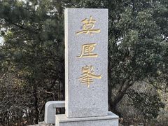 -雨花胜境