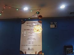 大堂-葛尼沙印度餐厅 (镇明路店)