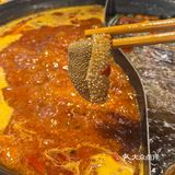 中关村｜推荐一下这家火锅店🔥