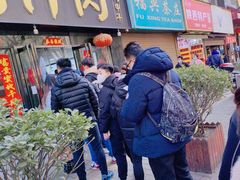 -樊记腊汁肉(竹笆市总店)