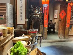 -田园印象·成都土菜院子(华阳店)