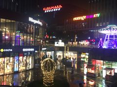 -欣都龙城物业商业中心