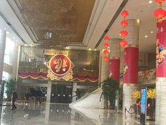 -洛阳国际大酒店