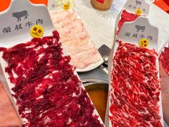 -荣叔港式沙嗲牛肉火锅(正佳潮流店)