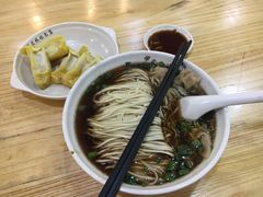 -蒋家桥饺面店(四望亭路店)