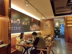 -五样儿西昌小签签烤串(天府三街店)